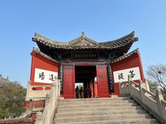 -洛阳白马寺