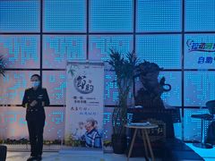 -拉动时代自助KTV火吧(3号店)