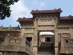 -紫金山天文台