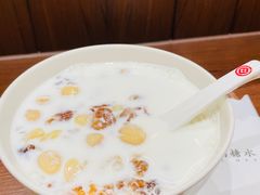 -彬媽糖水(侨鑫国际店)