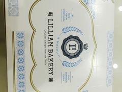 -莉莲蛋挞(日月光店)