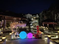 -凤翔首邑温泉度假村