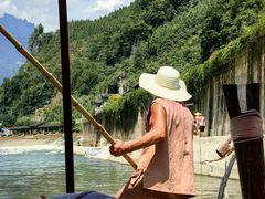 -神农溪纤夫文化旅游区