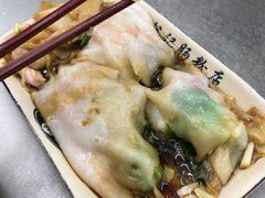 -银记肠粉店(北京路店)