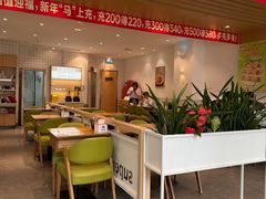 -李先生牛肉面大王(营口大润发店)