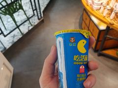 -帕奈拉(体验店)