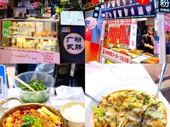-南京时尚莱迪购物广场(正洪街店)