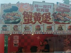 -万达广场(北京槐房店)