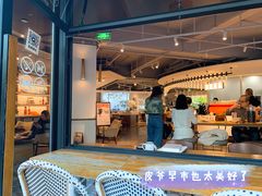 门面-Peet's 皮爷咖啡(东湖路手作店)