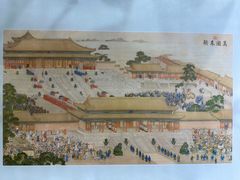 -北京石刻艺术博物馆