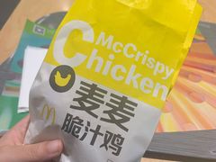 -麦当劳(大亚湾龙光城店)