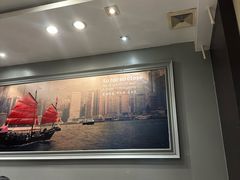 -高第街56号港式餐厅(山大路店)