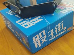 -废柴猫桌游概念馆(王府井喜悦购物中心店)