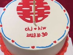 -Joy's Wish创意蛋糕定制&甜品台(乐虹坊精致生活广场店)