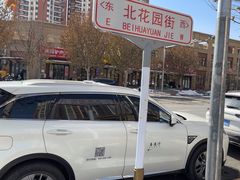 -易通行汽车陪练(通州店)