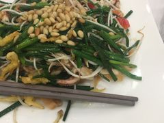 -渔民新村(番禺总店)