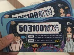 -氿熹干锅•牛蛙•烤鱼(印象城店)