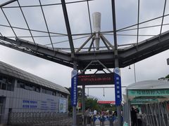 -南京科技馆