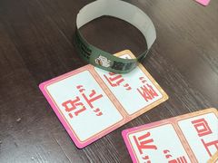 -废柴猫概念馆·桌游电玩卡牌(人广世茂店)