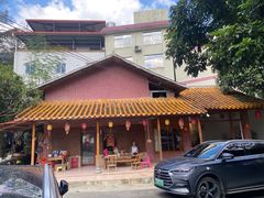 -竹庄餐馆·26年店(南昆山景区店)