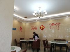 大堂-幸福饭店(佛山路东段店)