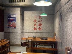 -楠火锅(昆山金鹰店)