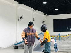 -VSP火山滑板极限公园