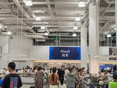 -山姆会员商店(上海浦东店)