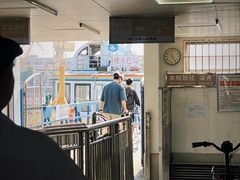 -长洲岛