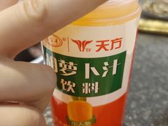 -胖子鱼·油泼甘谷辣子炝活鱼(秦州407店)