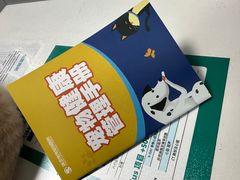 -伟伟宠物医院·CT影像中心·瑞派犬猫综合性门诊(汉口总院)