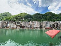 -古城苗家土菜馆(河景餐厅店)