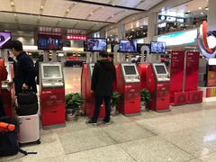 -海南海航航空信息系统公司