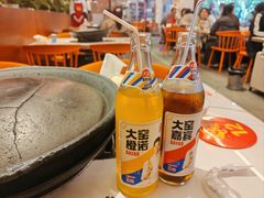 -一烙锅(友谊店)