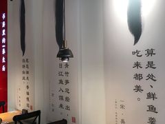 大堂-和府捞面(壹方天地店)