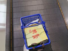 -大润发(浒关店)