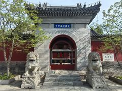 -红螺寺