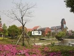 -美兰湖景区