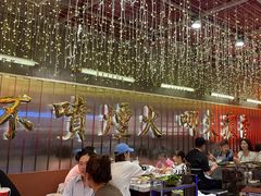 -朱光玉火锅馆(正弘城店)