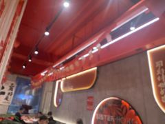 -宏姐串串香(宏伟路店)