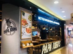 -棒约翰比萨·意面(剑河店)