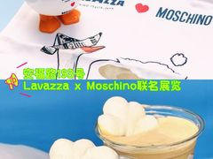 -安福路