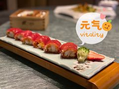 -天瑞轩·粤菜餐厅