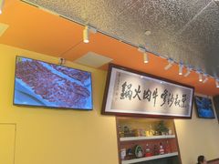 -荣叔港式沙嗲牛肉火锅(正佳潮流店)
