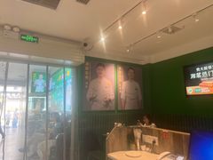 -费大厨辣椒炒肉(太平老街店)