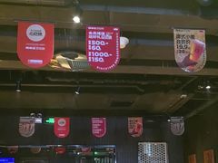 -肉串汪(月坛店)