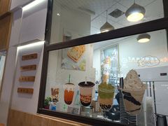 门面-野上麦田(中贸广场店)