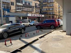 门面-阿福羊肉面馆