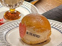 -IL TEATRO 精品意大利餐厅