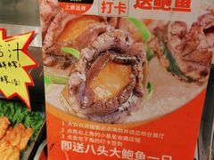 -必点海鲜·鲅鱼水饺(鞍山西道店)